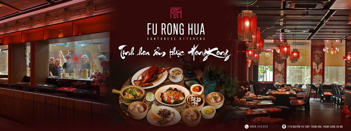 Fu Rong Hua