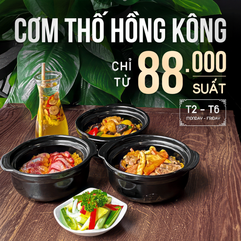 Fu Rong Hua