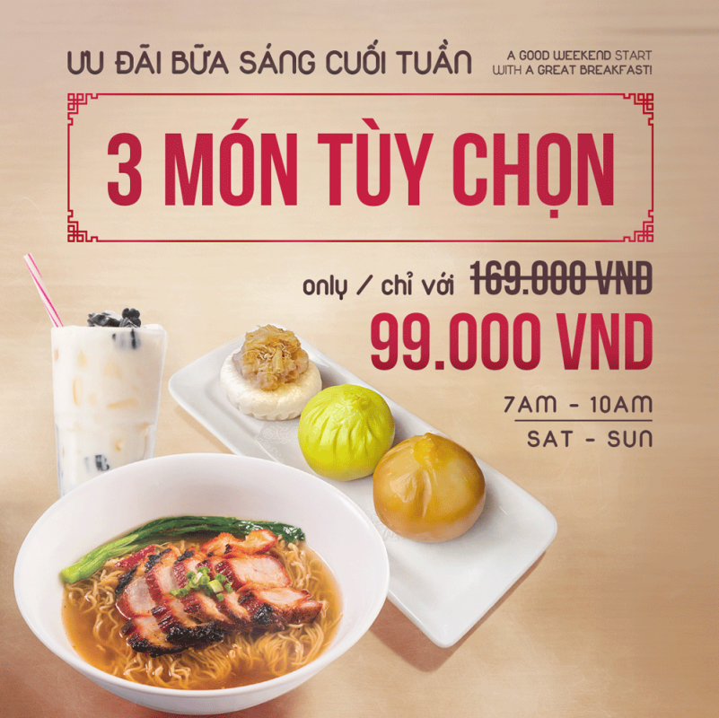 Fu Rong Hua