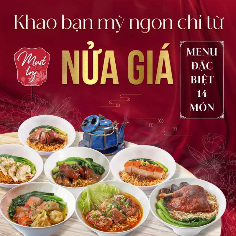 Fu Rong Hua