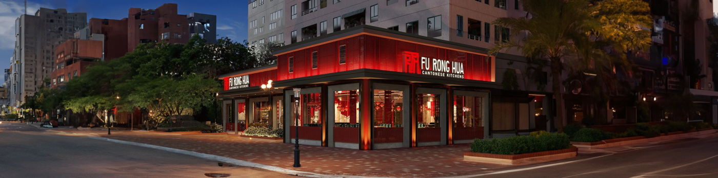 Fu Rong Hua