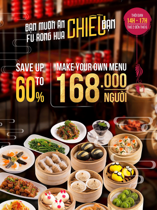 Fu Rong Hua