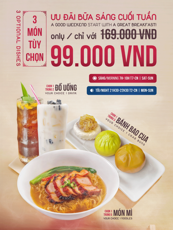 Fu Rong Hua