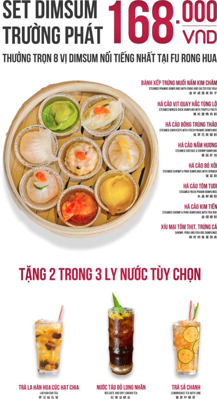 Fu Rong Hua