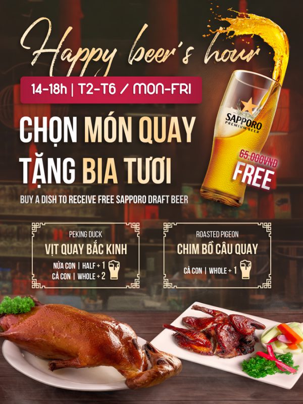 Fu Rong Hua