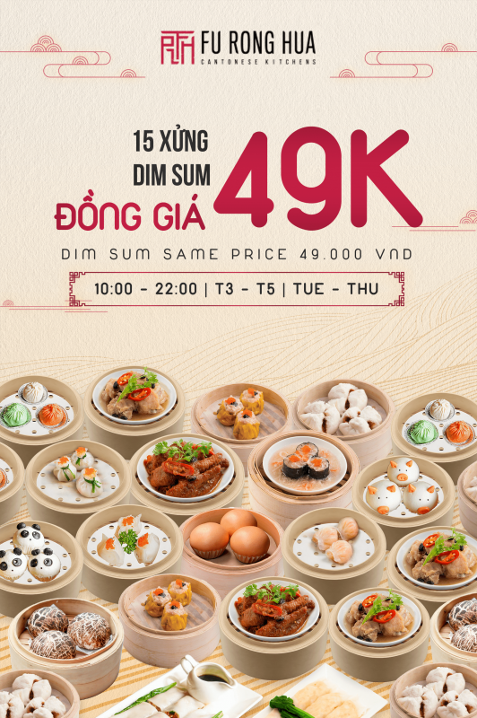 Fu Rong Hua
