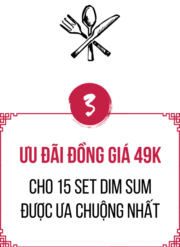 Fu Rong Hua