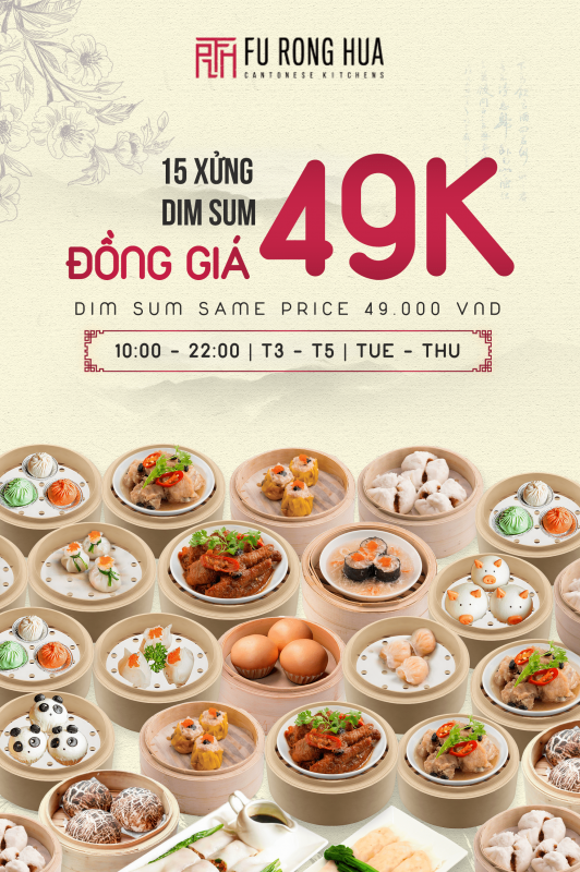 Fu Rong Hua