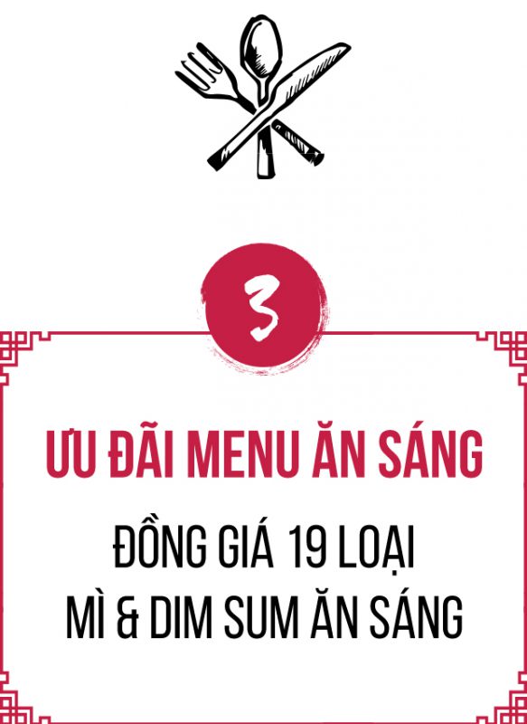 Fu Rong Hua
