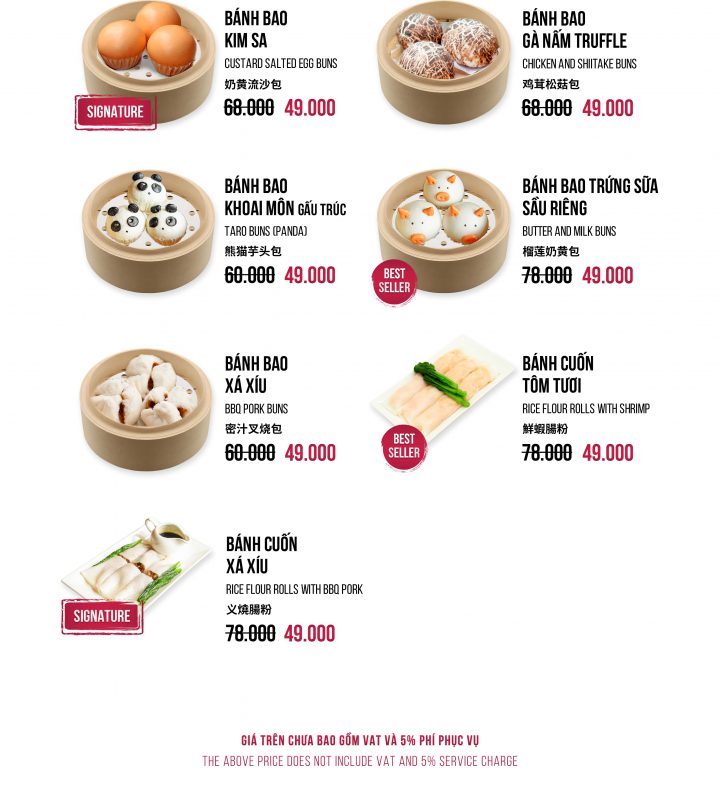 Fu Rong Hua