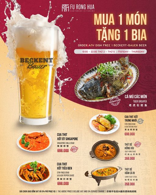 Fu Rong Hua
