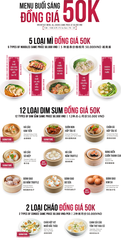 Fu Rong Hua