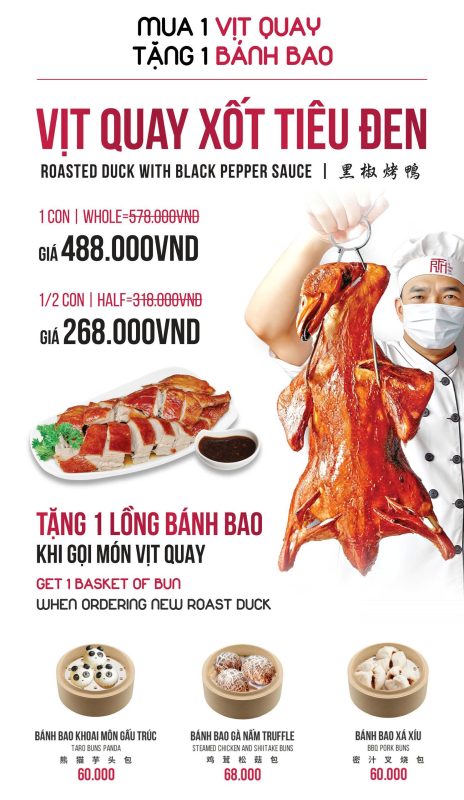 Fu Rong Hua