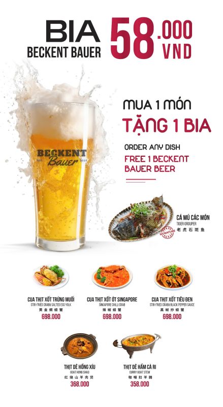 Fu Rong Hua