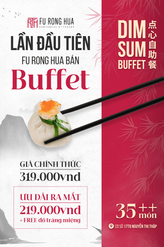 Fu Rong Hua
