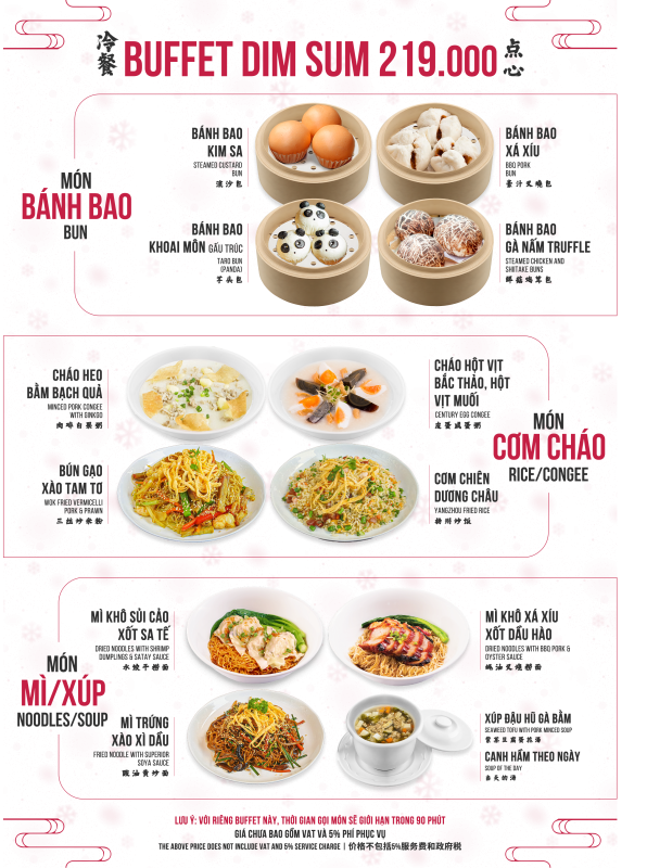 Fu Rong Hua
