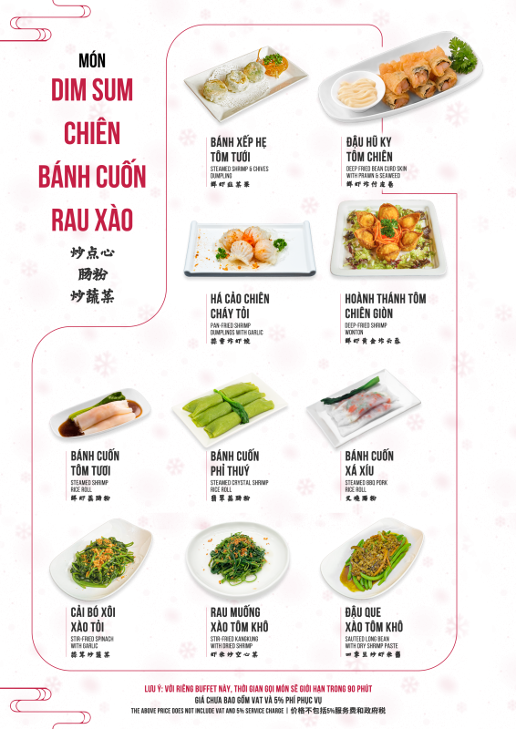 Fu Rong Hua