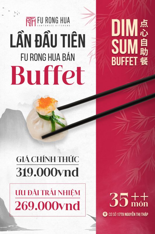 Fu Rong Hua