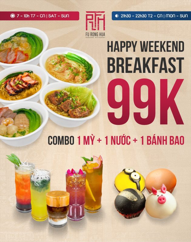 Fu Rong Hua