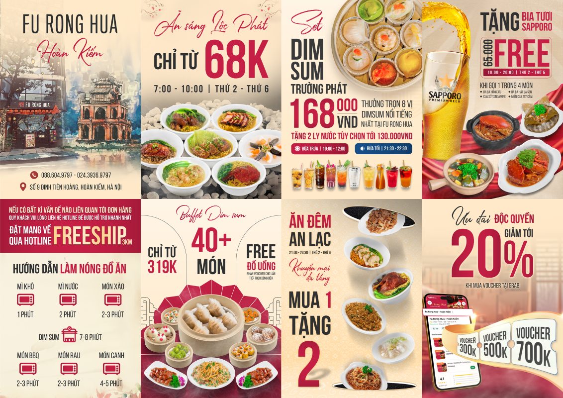 Fu Rong Hua