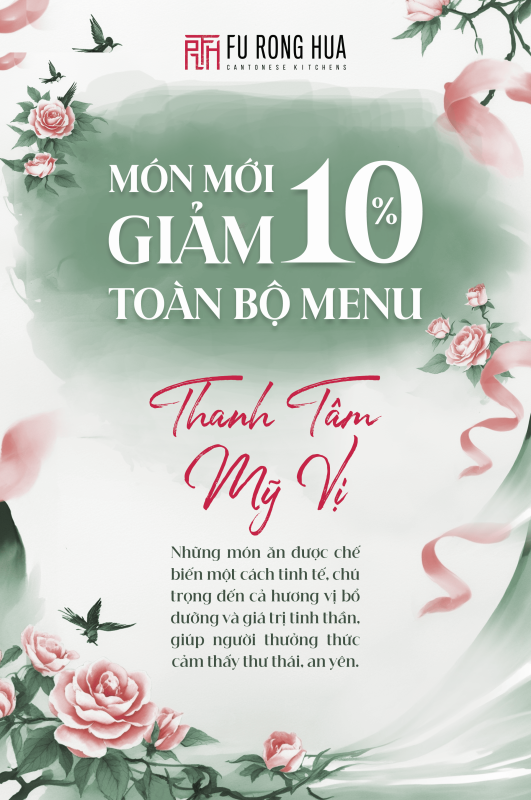 Fu Rong Hua