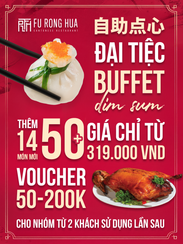 Fu Rong Hua