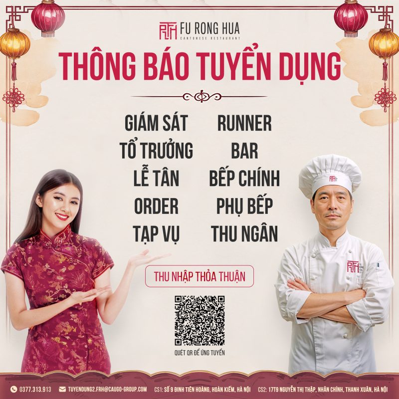 Fu Rong Hua