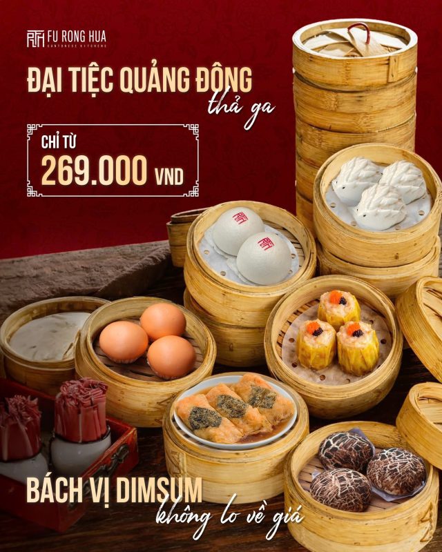Fu Rong Hua