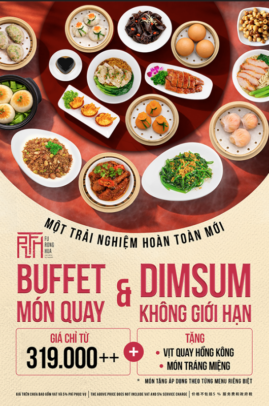 Fu Rong Hua