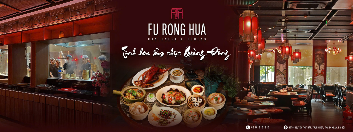Fu Rong Hua