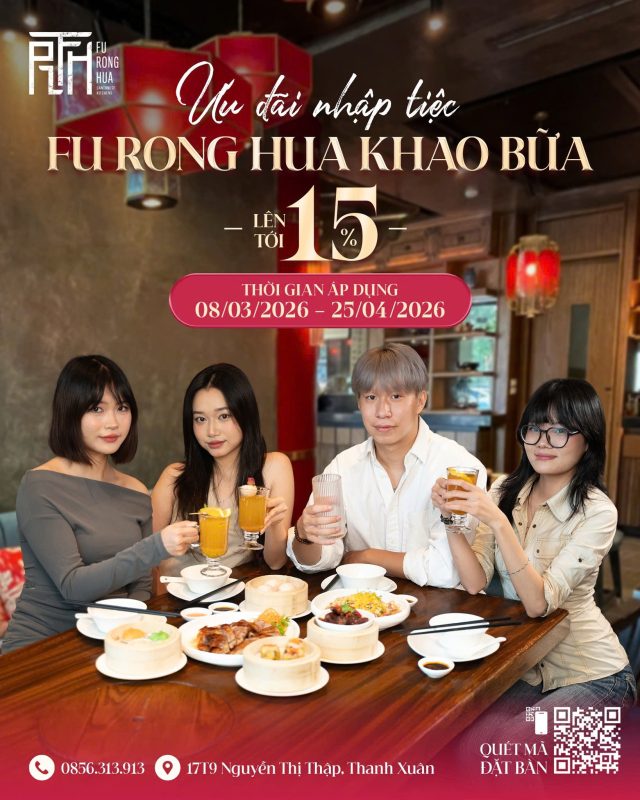 Fu Rong Hua