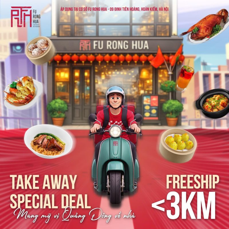 Fu Rong Hua