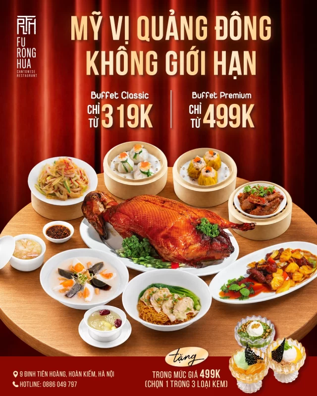Fu Rong Hua