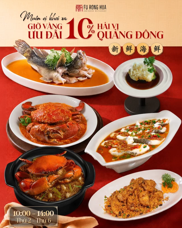 Fu Rong Hua