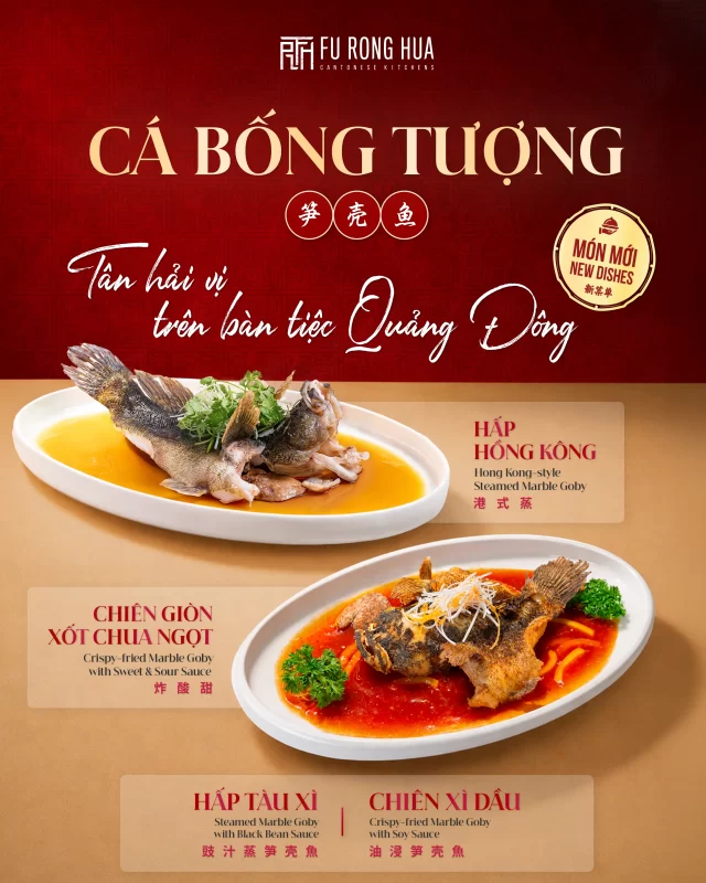 Fu Rong Hua