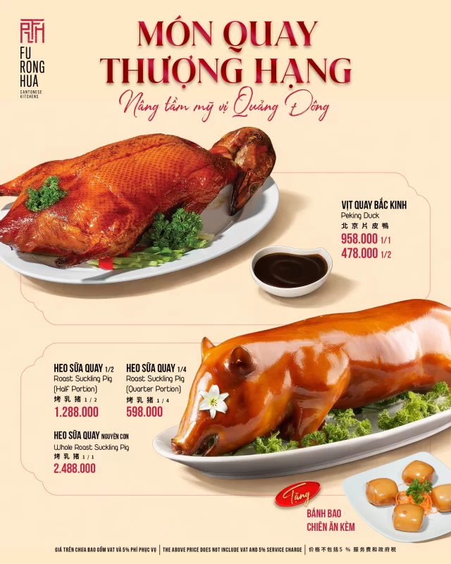 Fu Rong Hua
